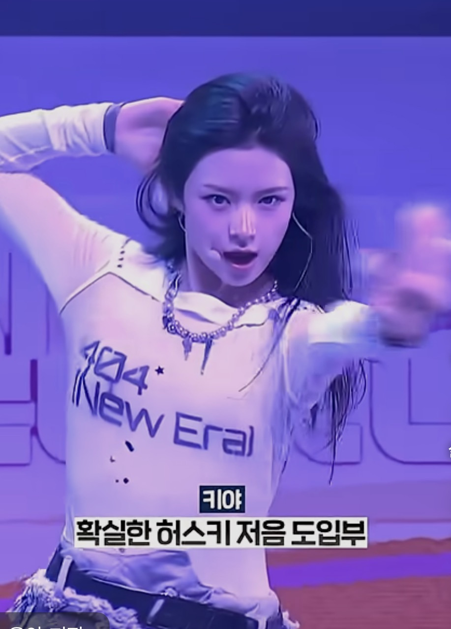 [잡담] 근데 키야 404 쇼케날 너무 예쁜듯 | 인스티즈