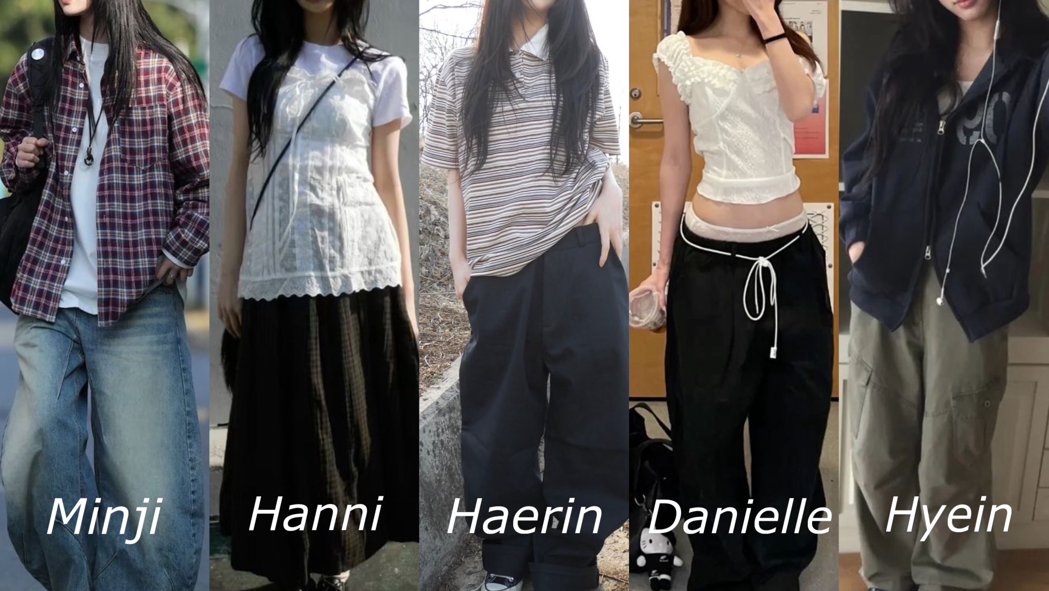 [잡담] 외국인이 만든 뉴진스 멤버별 사복 스타일 이라는데 | 인스티즈