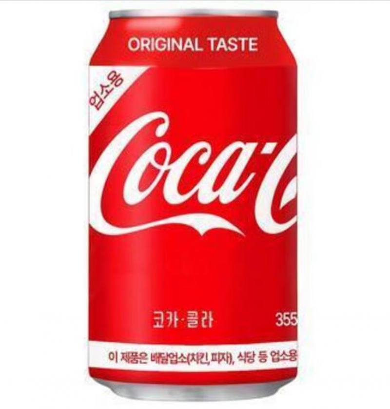 [잡담] 남편이 업소에서 받아온 물건 집에 놔두면 어때??? | 인스티즈