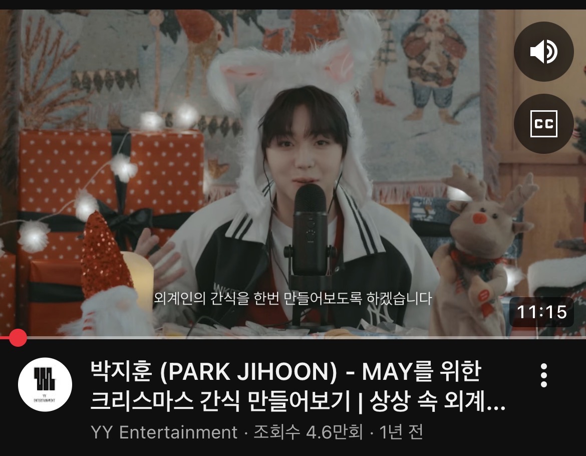 [잡담] 박지훈 결국 입덕했는데 왜이렇게 기특한 떡밥이 많으심 | 인스티즈