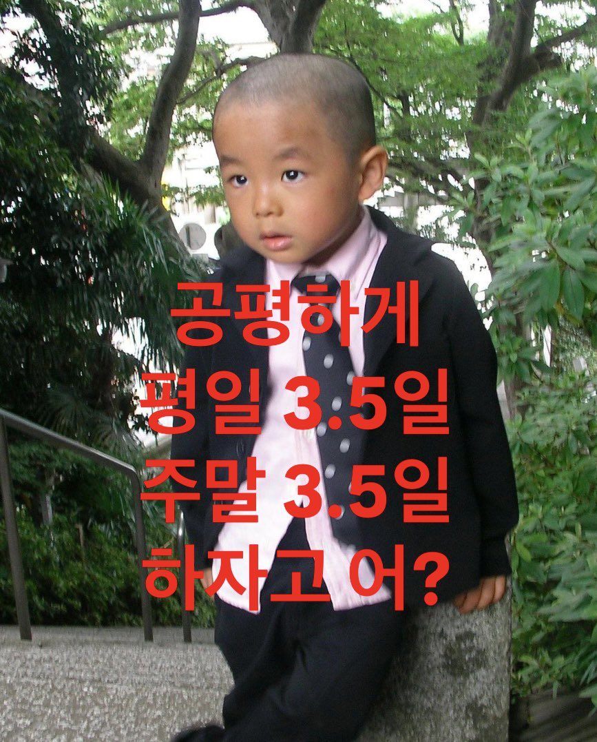 [잡담] 아 이게 모람ㅋㅋㅋㅋㅋㅋㅋㅋㅋㅋㅋㅋㅋㅋㅋㅋㅋㅋㅋㅋㅋㅋㅋㅋㅋㅋㅋㅋㅋㅋㅋㅋㅋ | 인스티즈