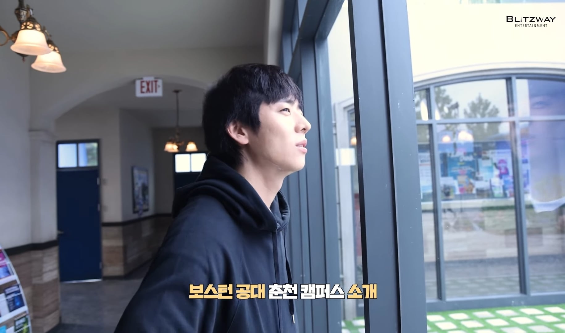 [마플] 채종협 머리 진짜 아쉽다ㅠㅠ | 인스티즈