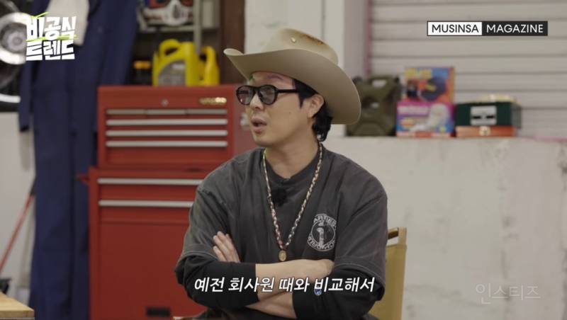 연애프로 인플루언서 수익 (솔로지옥3 출연자) | 인스티즈