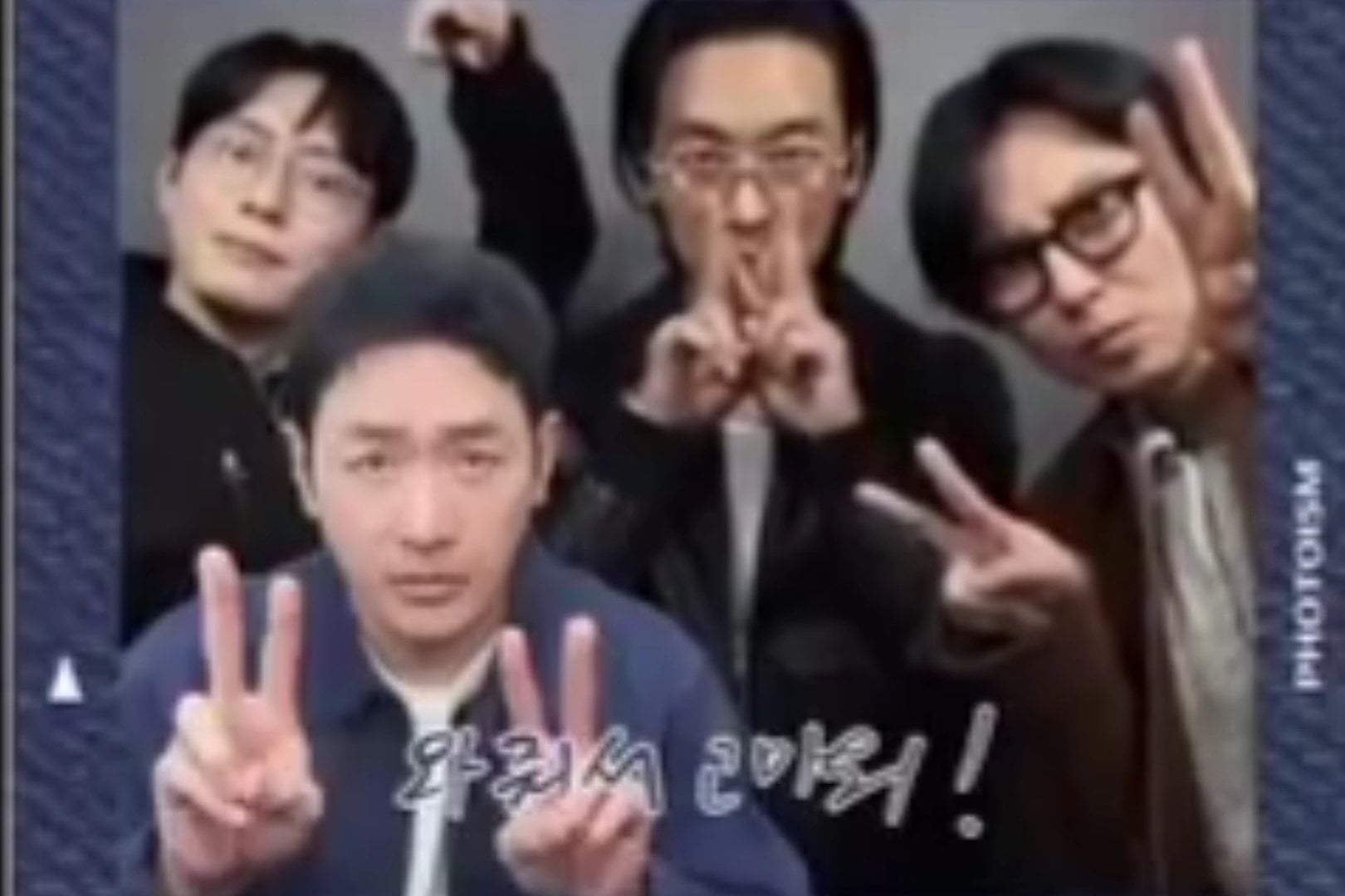 [잡담] 하정우 포토이즘으로 찍는 김남길 박병은 주지훈 ㅋㅋㅋㅋㅋ | 인스티즈
