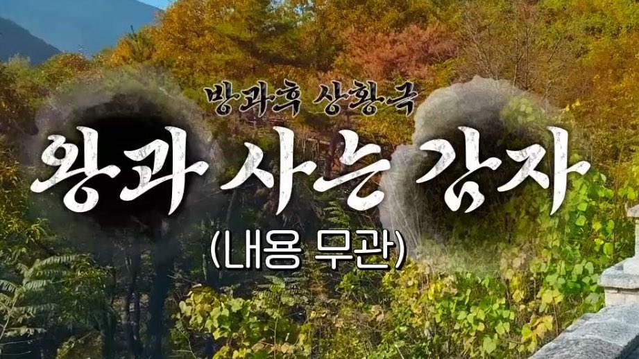 [잡담] 태리쌤 진짜 무뜬금ㅋㅋㅋㅋㅋㅋㅋ | 인스티즈