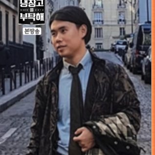 [잡담] 맛피자 과사 진짜 웃기네 | 인스티즈