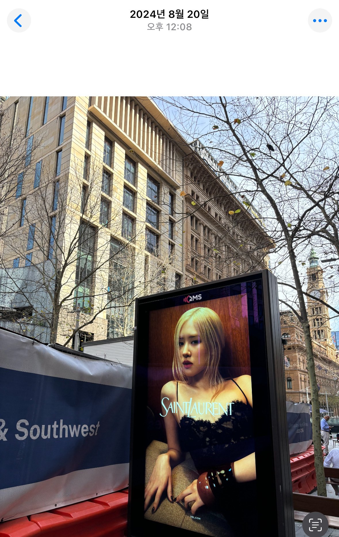 [잡담] 이거 로제맞지? | 인스티즈