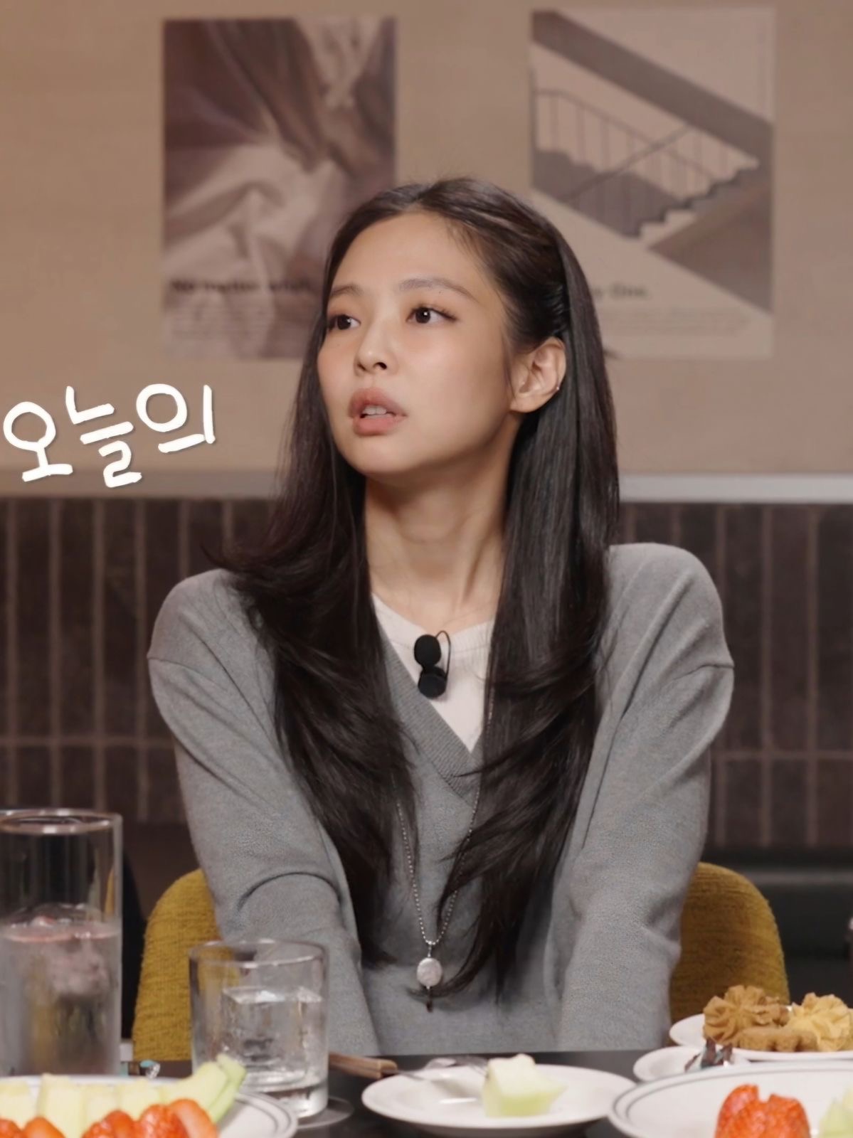 [잡담] 제니 이때 뭐지 | 인스티즈