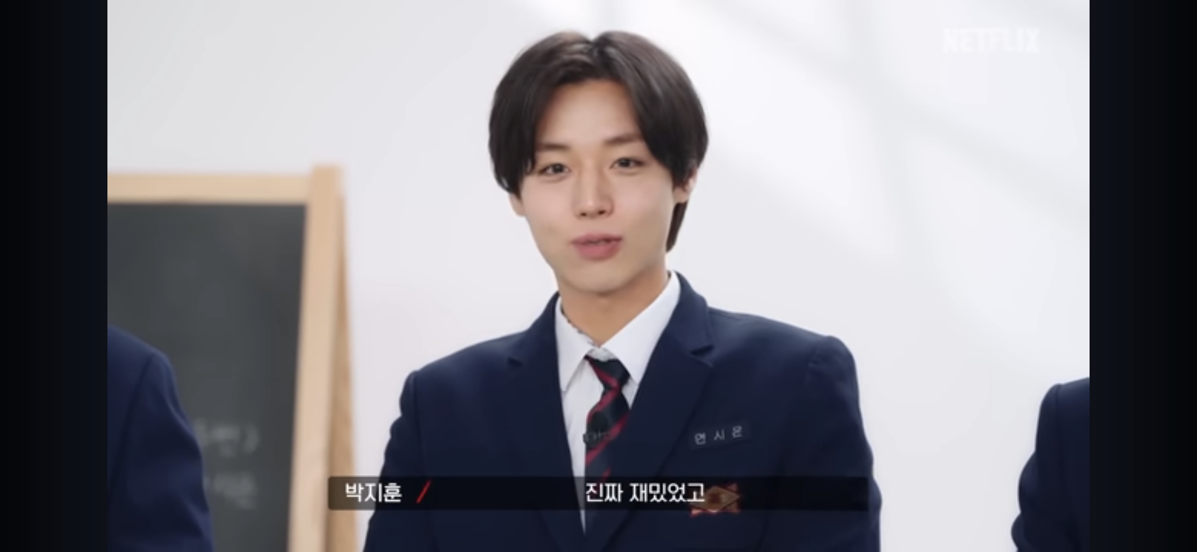 [잡담] 박지훈한텐 진짜 미안한데 ........ | 인스티즈