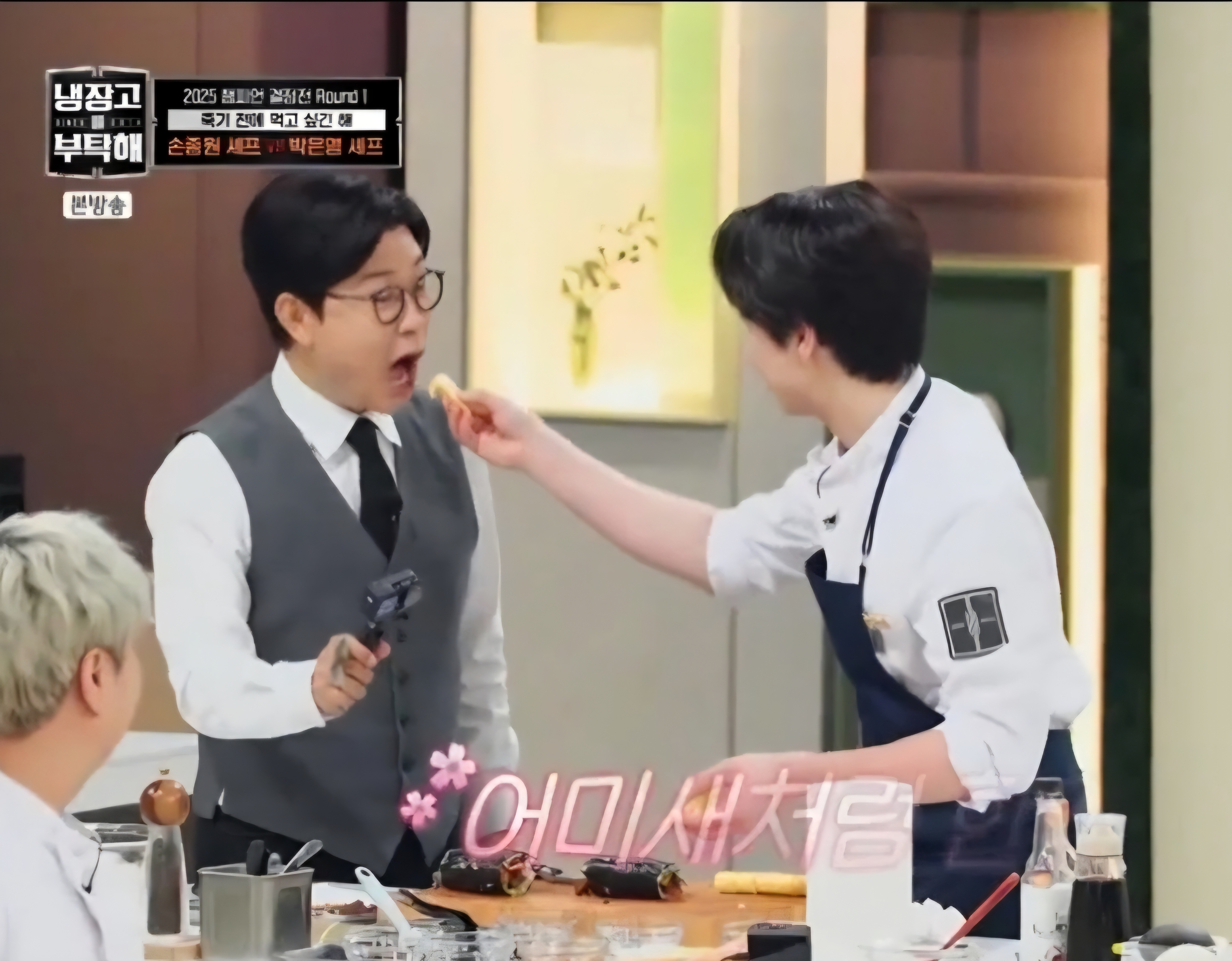 [잡담] 손종원 이때가 진짜 엄마 같던데 | 인스티즈