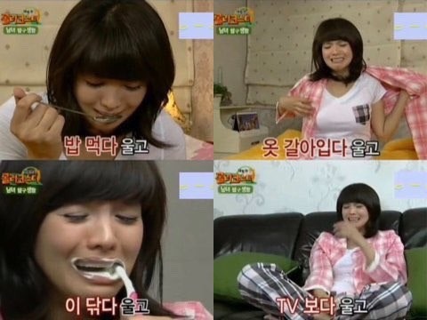 [잡담] 나 어제 왕사남 봤는데 방금 일어나서 거울 보는데 얼굴 가관임 | 인스티즈