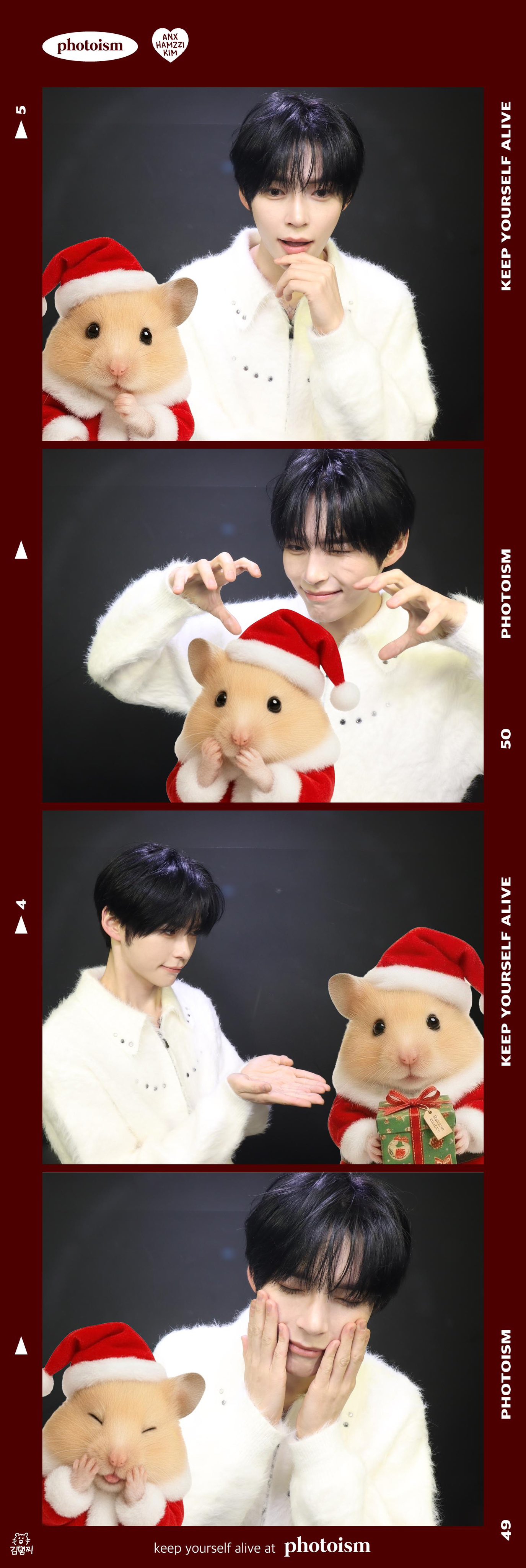 [잡담] 성한빈 김햄찌 프레임 매번 찍어오는거 | 인스티즈