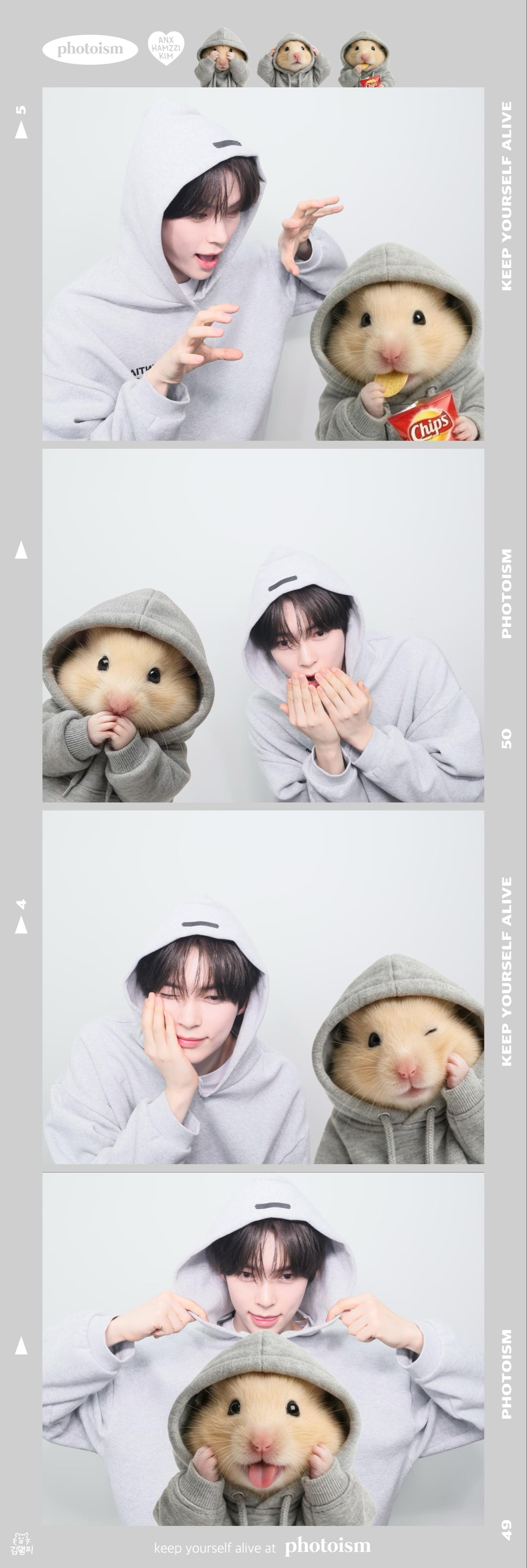 [잡담] 성한빈 김햄찌 프레임 매번 찍어오는거 | 인스티즈