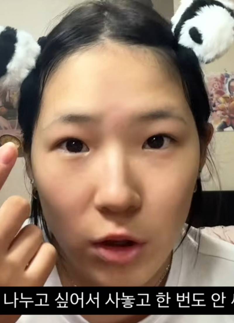 [잡담] 여자 화장은 진짜 뭘까 | 인스티즈