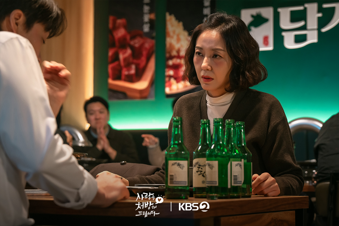 [잡담] 사랑처방) 또 한 번 관계의 격변을 맞은 공주아-양현빈/배우자의 배신으로 얽힌공대한-양동숙의 숨 막히는 대면 💥 | 인스티즈