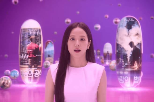 [정보/소식] 지수는 왜 연기를 할까… 5년째 '발연기' 꼬리표 못 떼는데 [리뷰+] | 인스티즈