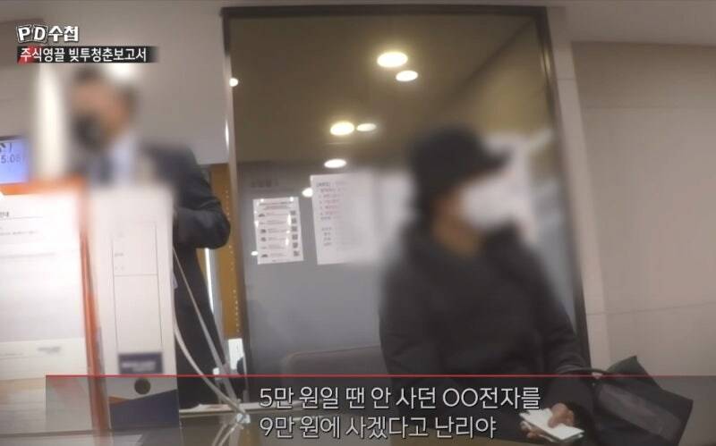 [잡담] 5만원 할 때 안사던 삼성전자를 16만원에 사겠다고 난리야 | 인스티즈