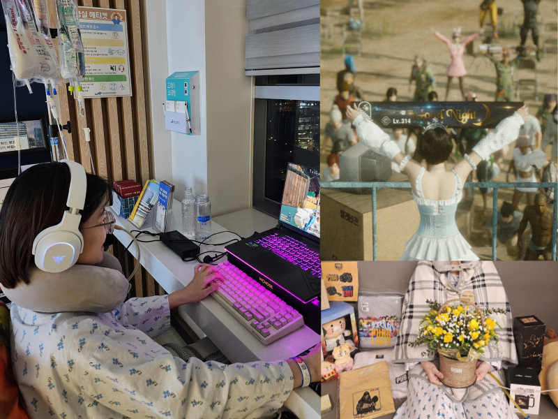 [정보/소식] "시한부 아내 위해 '킬' 당해주실 분"… 남편 부탁에 300명 배그 유저 지원 | 인스티즈