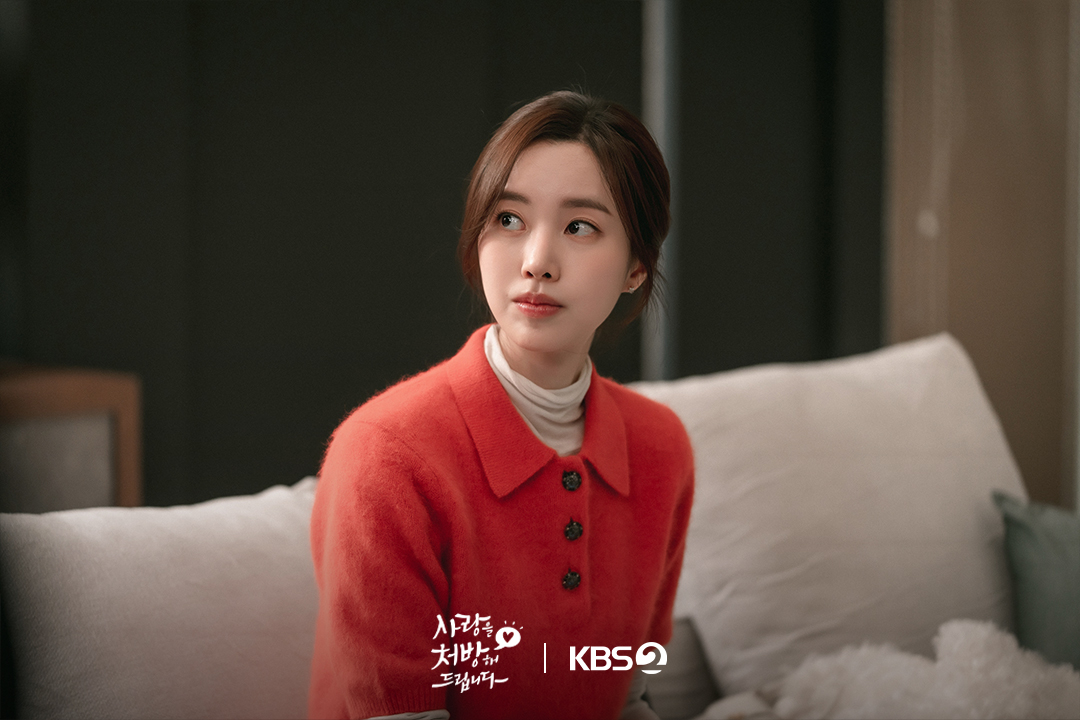 [잡담] 사랑처방) 또 한 번 관계의 격변을 맞은 공주아-양현빈/배우자의 배신으로 얽힌공대한-양동숙의 숨 막히는 대면 💥 | 인스티즈