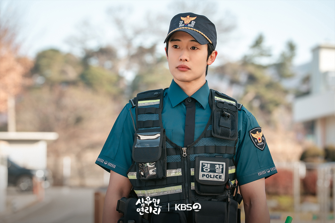 [잡담] 심우면연리리) 연리리 '쌩신입' 성태훈의 멘붕 적응기🫨개성 만점 주민들과의 좌충우돌 첫 만남 | 인스티즈