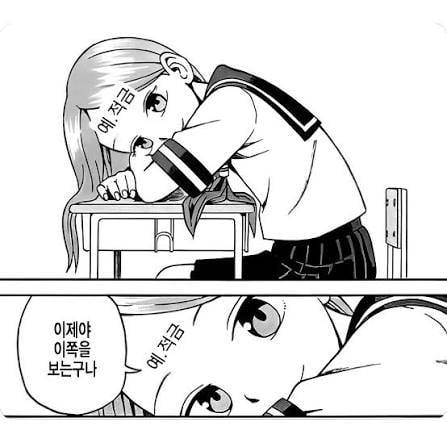 [잡담] 이제야 보는구나 | 인스티즈