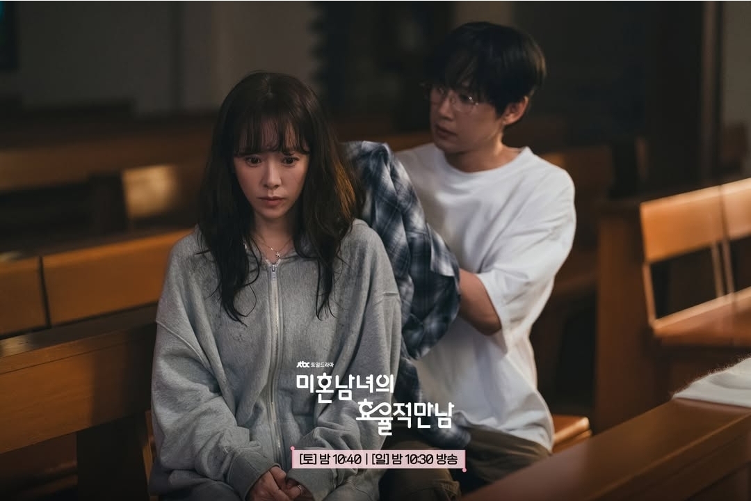 [잡담] 미혼남녀) 솔직한 대화로 사르르 녹은 마음 (*´∪')의영&태섭, 과연 연애까지 갈 수 있을까? | 인스티즈