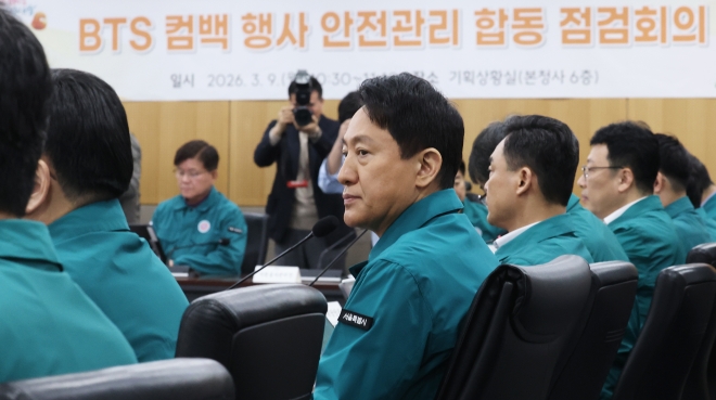 [정보/소식] 오늘자 서울 시청서 열린 방탄소년단 광화문 컴백 행사 지원 점검회의 | 인스티즈