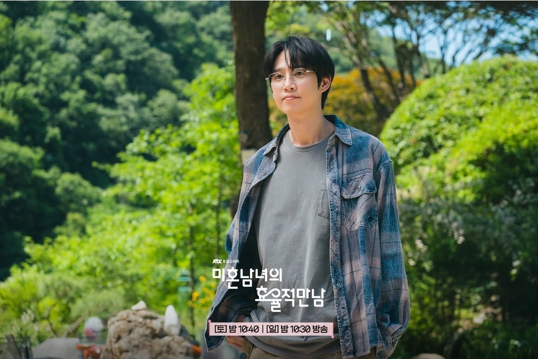 [잡담] 미혼남녀) 솔직한 대화로 사르르 녹은 마음 (*´∪')의영&태섭, 과연 연애까지 갈 수 있을까? | 인스티즈