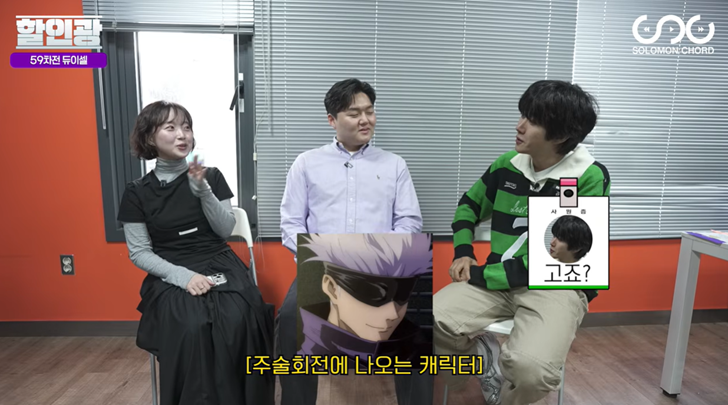 [잡담] 소개팅 썰 | 인스티즈