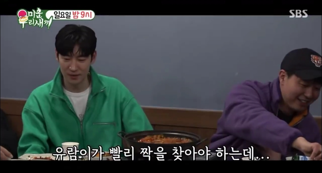[잡담] 와 ... 이제훈 진짜 동안이야! | 인스티즈