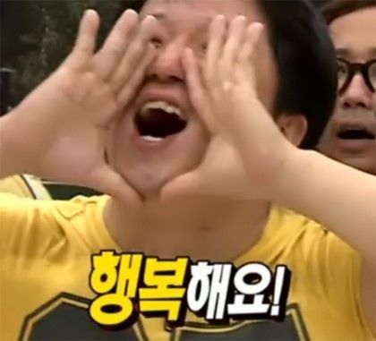 [잡담] 지금 투바투팬인 나 | 인스티즈