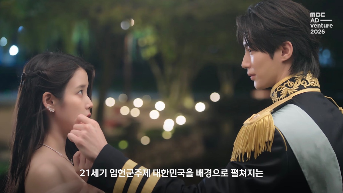 [잡담] 대군부인) 티저에 얼굴 만지는 장면만 3번인데 | 인스티즈