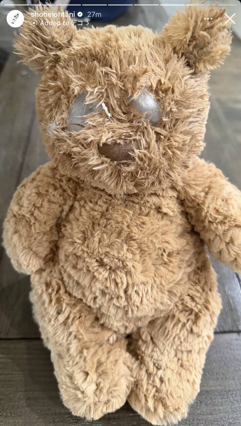 [잡담] 지옥에서 온 곰돌이🐻 | 인스티즈