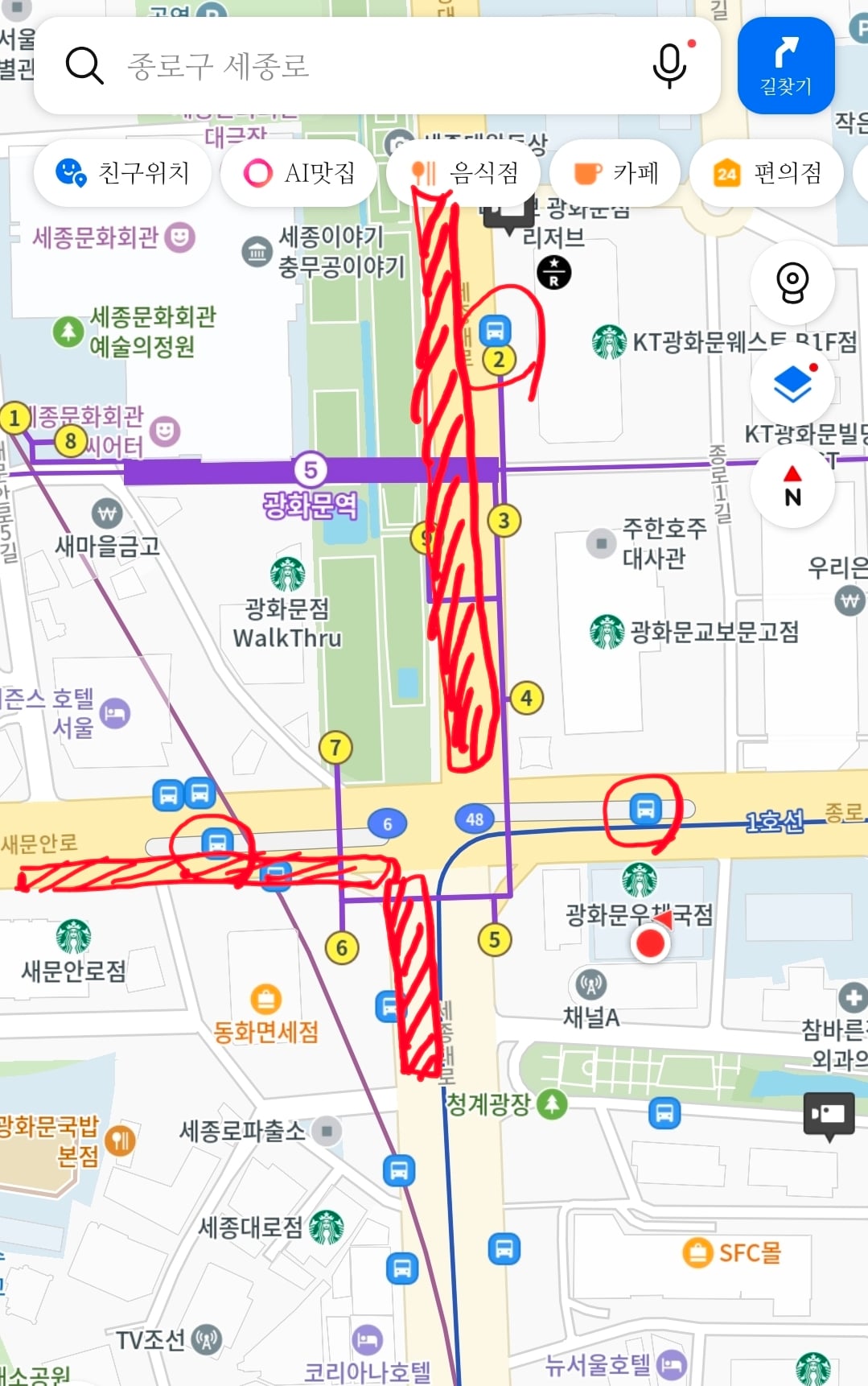 [마플] 그리고 광화문 행사 있으면 보통 이렇게는 통제란 말이지? | 인스티즈