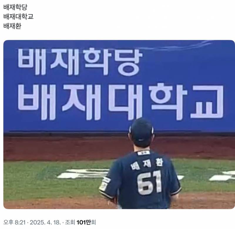 [잡담] 어떻게 이런 우연이 있을 수가 있어? | 인스티즈