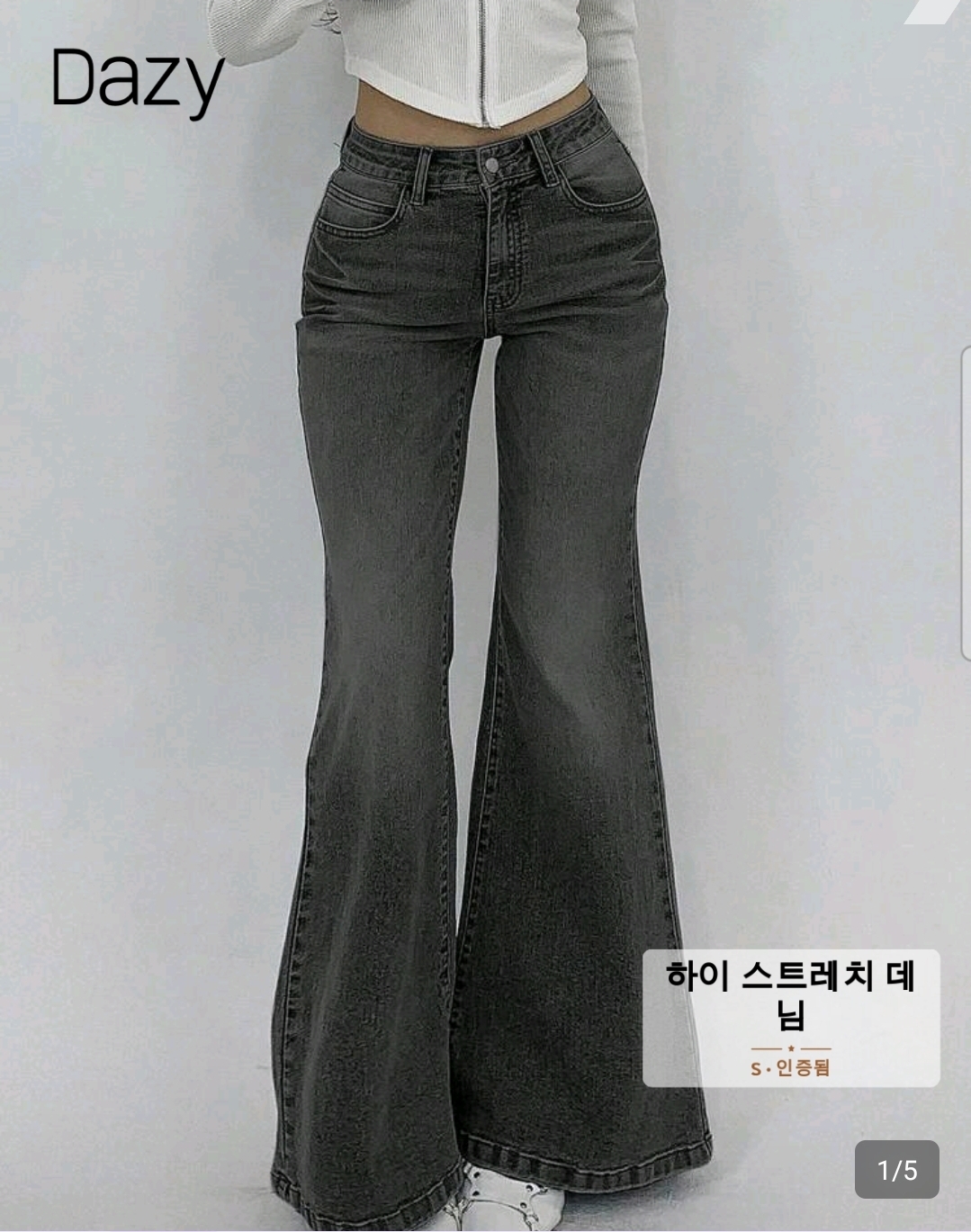 [잡담] 이렇게 입은 여돌분 누구셨더라? | 인스티즈