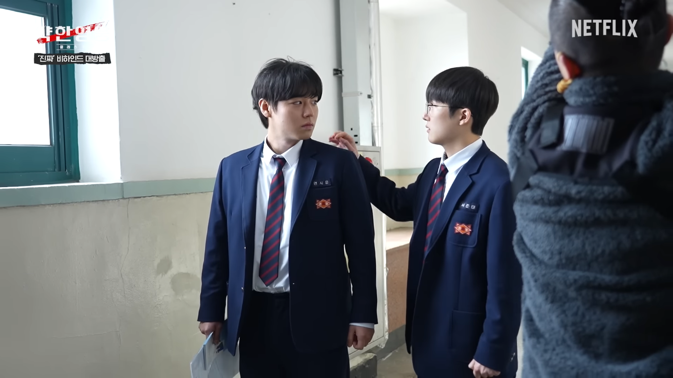 [잡담] 박지훈 이때 왕사남 찍을 땐가? | 인스티즈