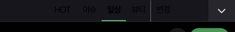 [잡담] 나 갑자기 인티에서 시력테스트 당하고 있어 | 인스티즈