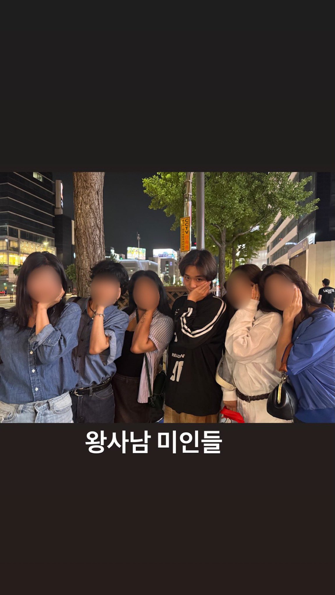 [잡담] 왕사남 쫑파티 비하인드 사진 중에 이거 넘 귀엽다ㅠ | 인스티즈