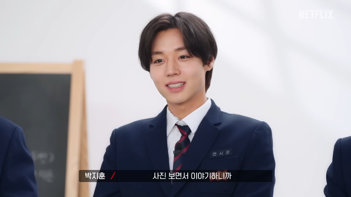 [잡담] 박지훈 이때 왕사남 찍을 땐가? | 인스티즈