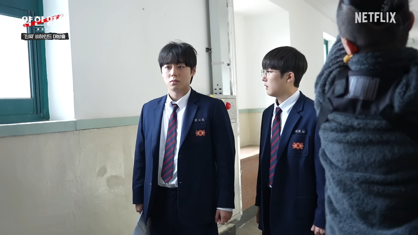 [잡담] 박지훈 이때 왕사남 찍을 땐가? | 인스티즈