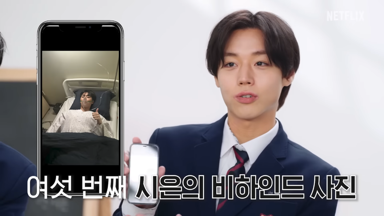 [잡담] 박지훈 이때 왕사남 찍을 땐가? | 인스티즈