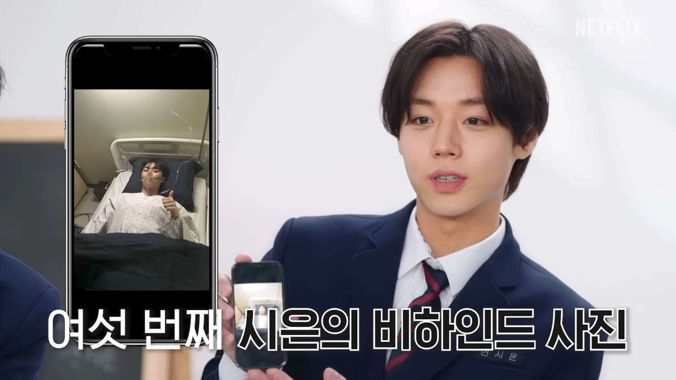 [잡담] 박지훈 이때 왕사남 찍을 땐가? | 인스티즈