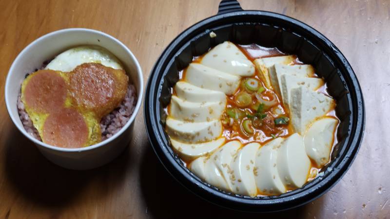 [잡담] 손주영 정식 준비 완 | 인스티즈