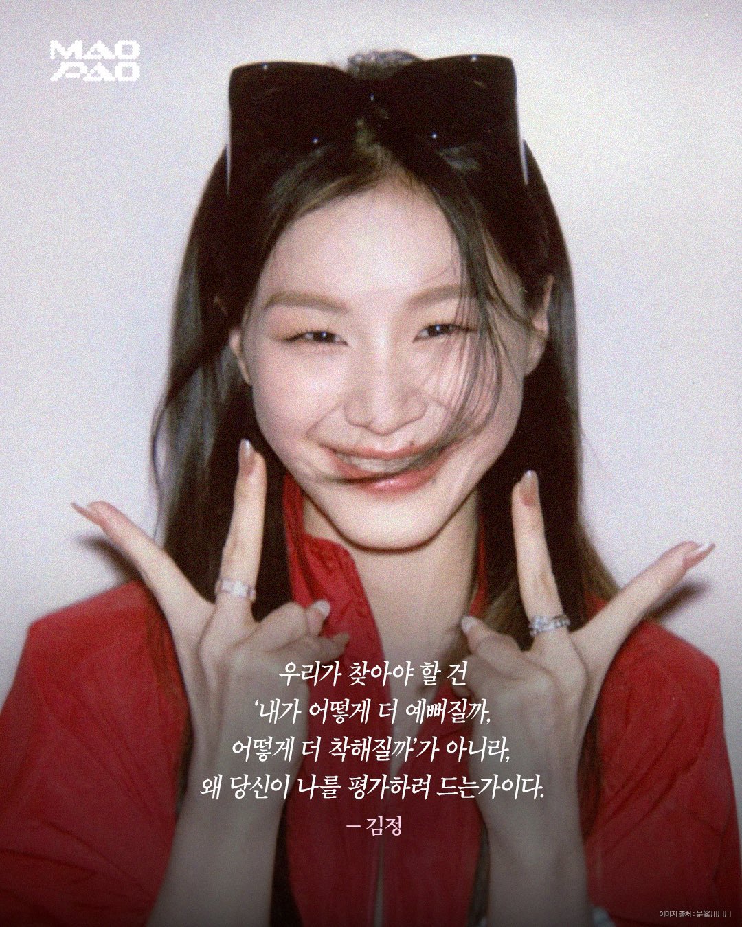 [잡담] 여성의날이라서 올라온 중국 여연들 어록 너무 좋다 | 인스티즈