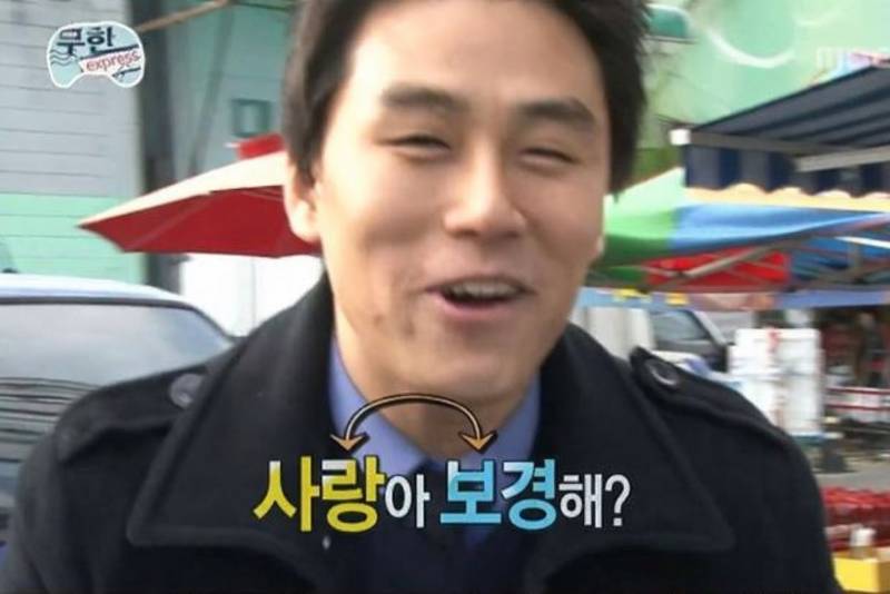 [잡담] 매우 적절한 짤을 가져옴 | 인스티즈