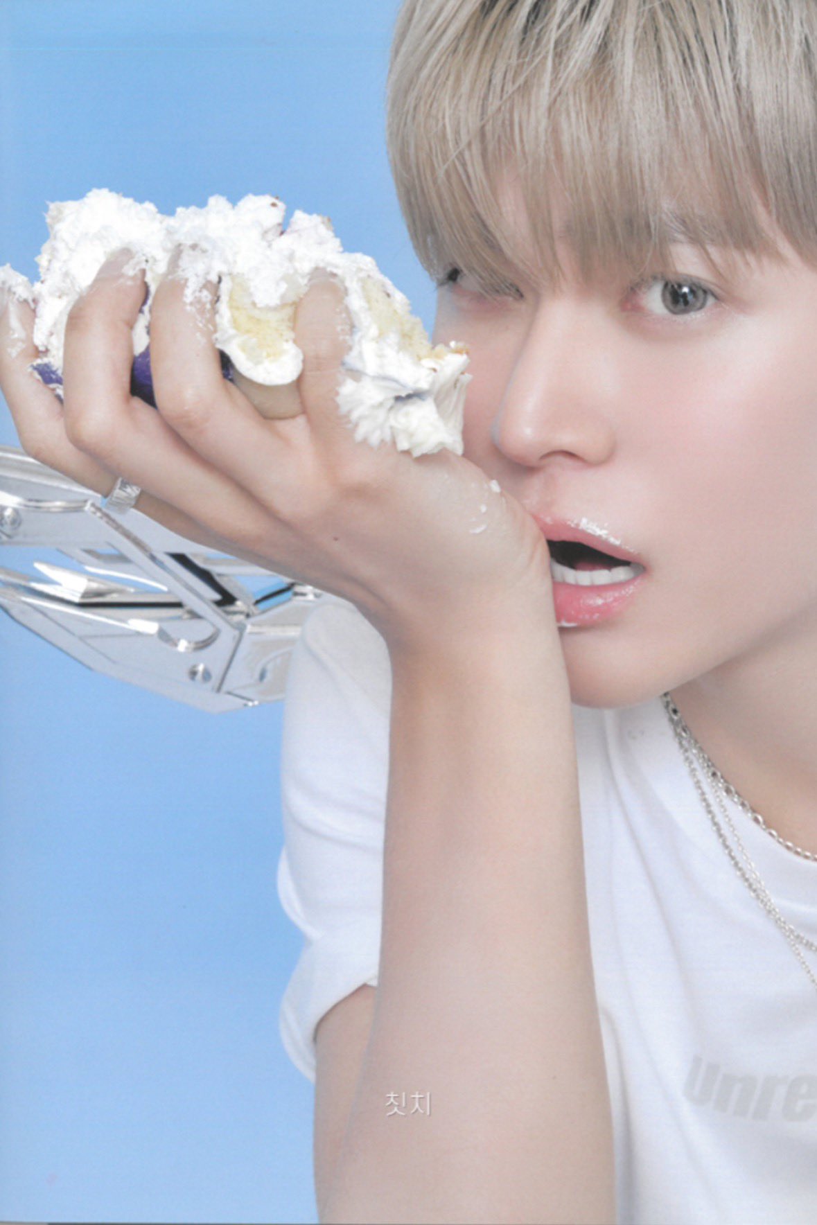 [잡담] 송은석 시그 에반데...... | 인스티즈