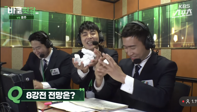 [잡담] 긴급 ‼️ 용택신 울면서 4강 탈락 외쳐주심‼️ | 인스티즈