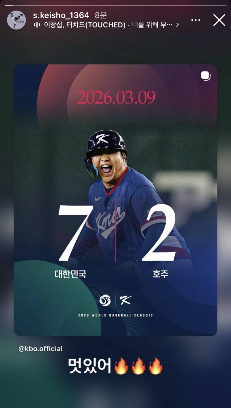 [잡담] 시라카와 인스스 | 인스티즈