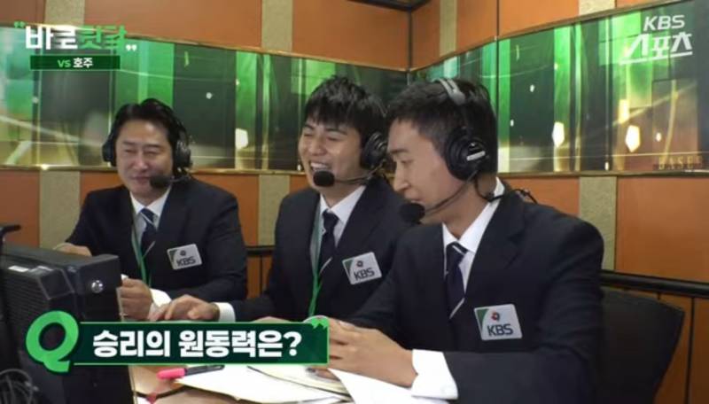 [OnAir] 용암택 울고 계신대.. | 인스티즈